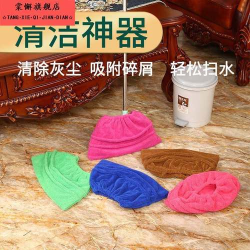 家用多功能懒人扫把头套扫地清理吸水吸头发神器笤帚布软毛拖把