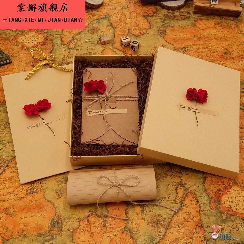 信纸信封套装古风浪漫情人节表白告白情书复古礼品盒七夕礼物包邮复古牛皮小清新创意教师节礼物礼盒套装