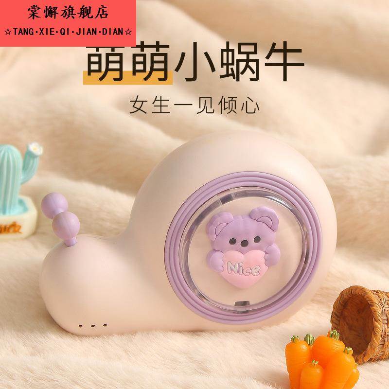 暖手宝手握式迷你小型充电款2025新款学生随身暖宝宝充电宝二合一