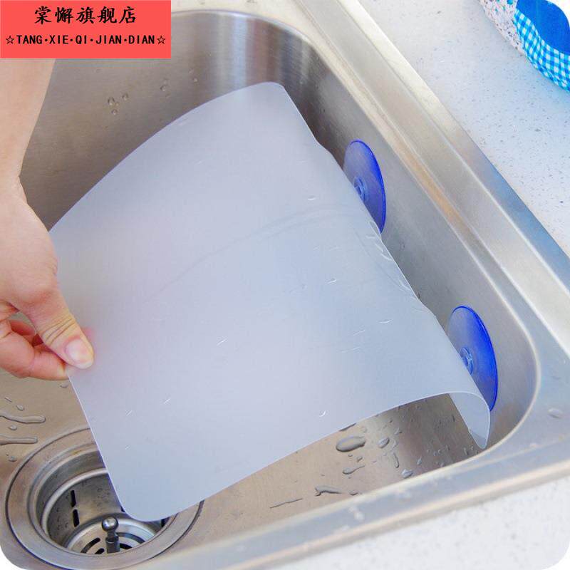 厨房水槽加宽吸盘挡水板家用洗碗池防溅水档条洗手盆加高隔水挡板