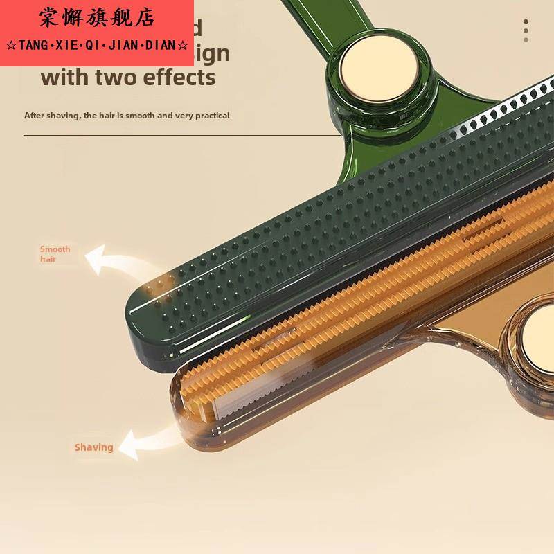 刮毛器衣物去毛球神器衣服起球手动除毛修剪剃毛衣呢子大衣粘毛器