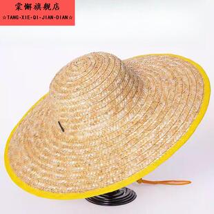 手工麦秆草帽子男款 农民户外遮阳防晒钓鱼沙滩女大帽檐工地太阳帽