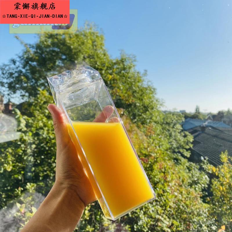 牛奶杯透明PS塑料方形水杯高颜值创意牛奶瓶1000ml500ml塑料杯子