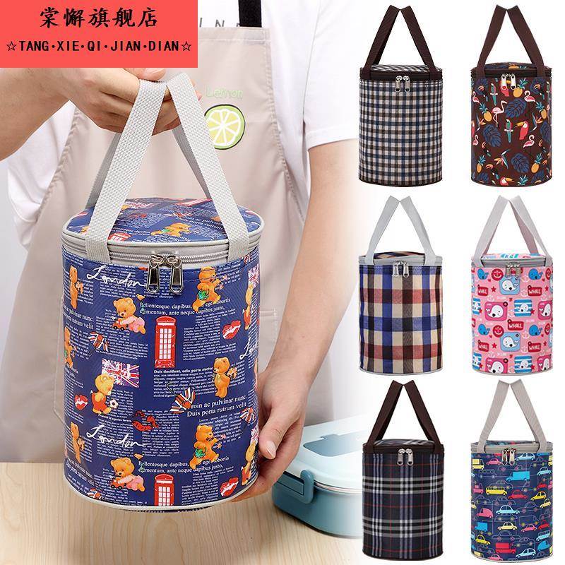 保温桶饭盒袋保温饭盒袋便携上班族圆形饭盒手提包饭桶保温袋提锅