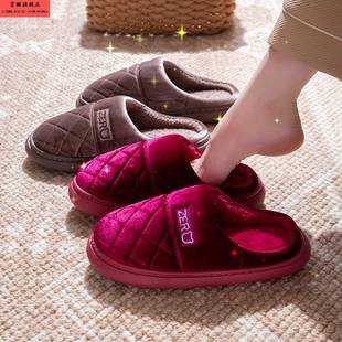 男秋天 加绒保暖防滑厚底情侣家居室内毛毛拖鞋 老人棉拖鞋 女士冬季