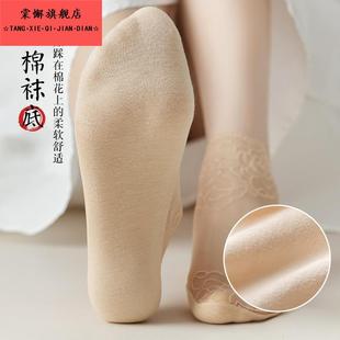蕾丝袜子女花边中筒袜冬天纯棉底ins潮黑色冬季 加厚短丝袜隐形袜