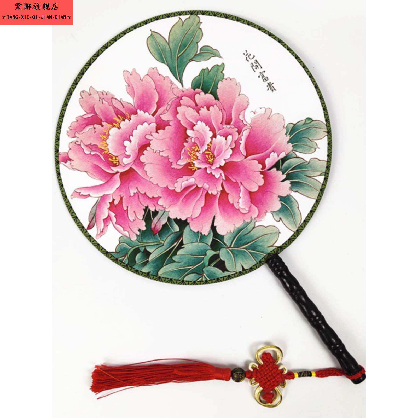 团扇茉莉花舞蹈旗袍美人扇子中国风青花瓷双面圆扇长坠子花开富贵
