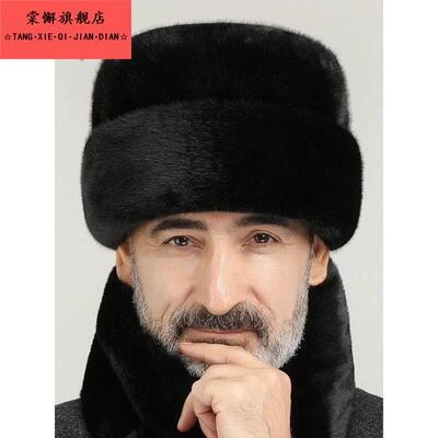 加厚保暖户外男士狗皮东北雷锋帽男冬季中老年真皮护耳亲子家庭装