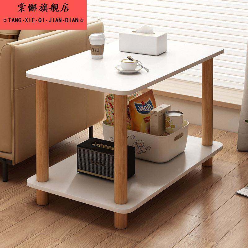 小桌子简易出租屋小型茶几客厅沙发边几家用小方桌卧室床头置物架,家庭/个人清洁工具,桌面清洁套装,淘宝优惠券,粉丝福利购,淘宝优惠卷