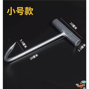 杀猪勾子商用丁字钩水泥T型猪肉钩手拉钩牛羊肉钩肉钩子屠宰钩