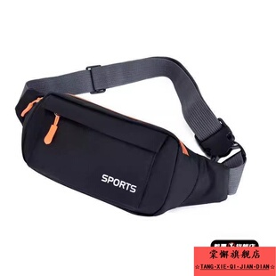 腰包男款2025新款手机干活工地放手机包钱包做生意挎包大容量帆布