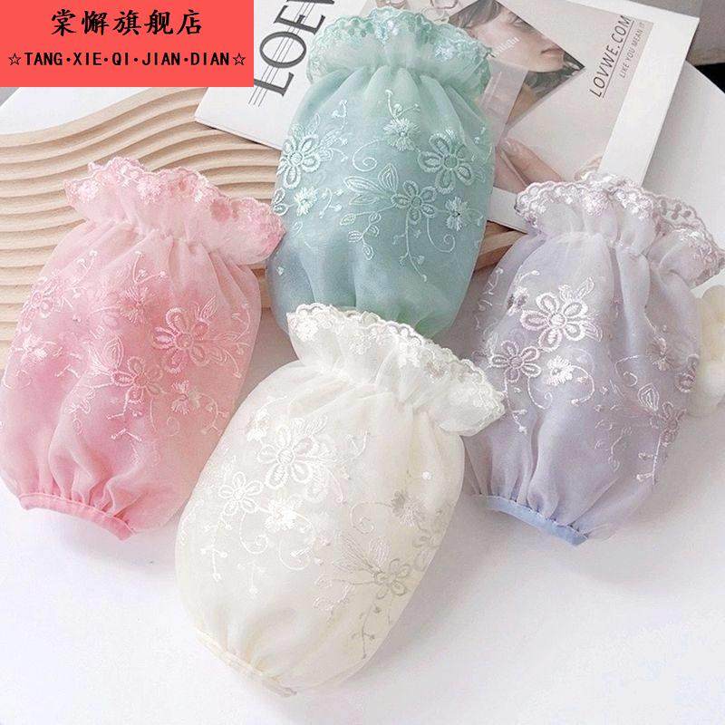 儿童羽绒服蕾丝袖套女冬天套袖女工作防脏办公短款可爱秋冬季黄色