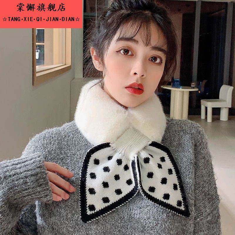 2025新款领保暖冬季围脖针织波点拼接毛绒围巾少女学生脖套假领子