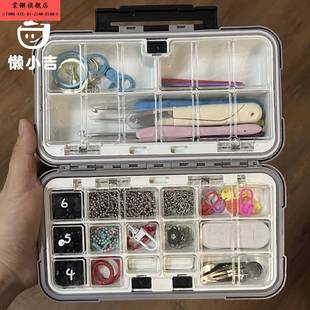 织女收纳神器钩针收纳盒放棒针记号扣旅行织毛线工具收纳袋收纳包