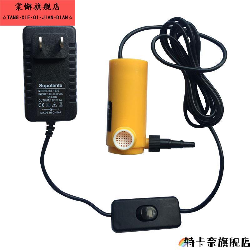 德国进口12v微型潜水泵水泵切割机开槽机水钻打孔迷你小水泵220v