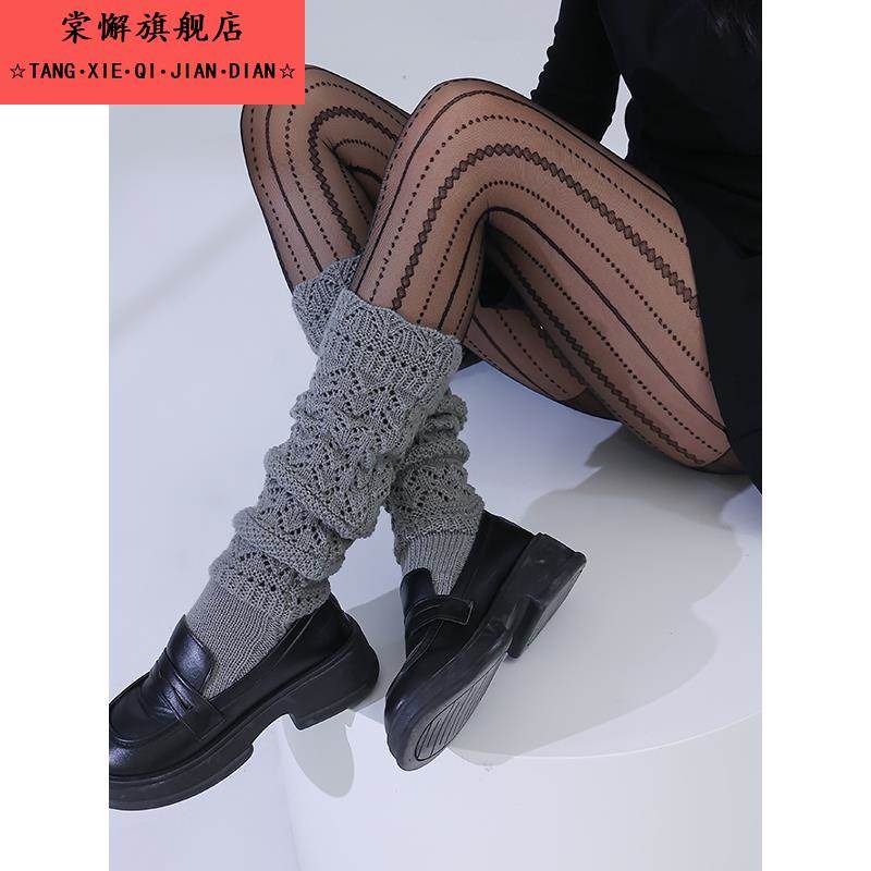 韩系y2k风腿套秋冬堆堆袜套针织雪花显瘦保暖灰色小腿套覆古辣妹