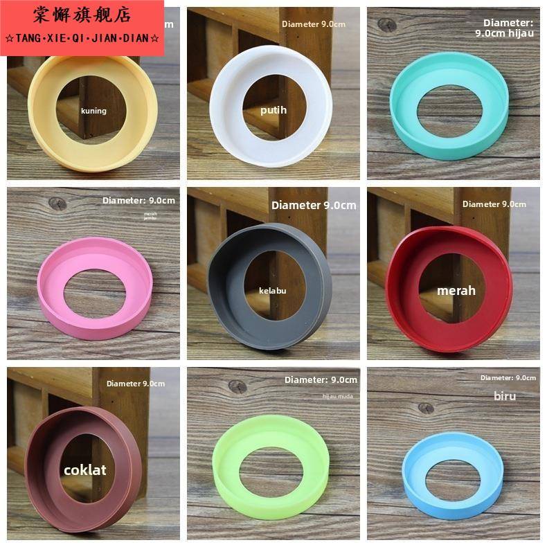 通用1500/2000mL玻璃茶杯保温壶硅胶套610.5/12.5cm水壶底座杯垫