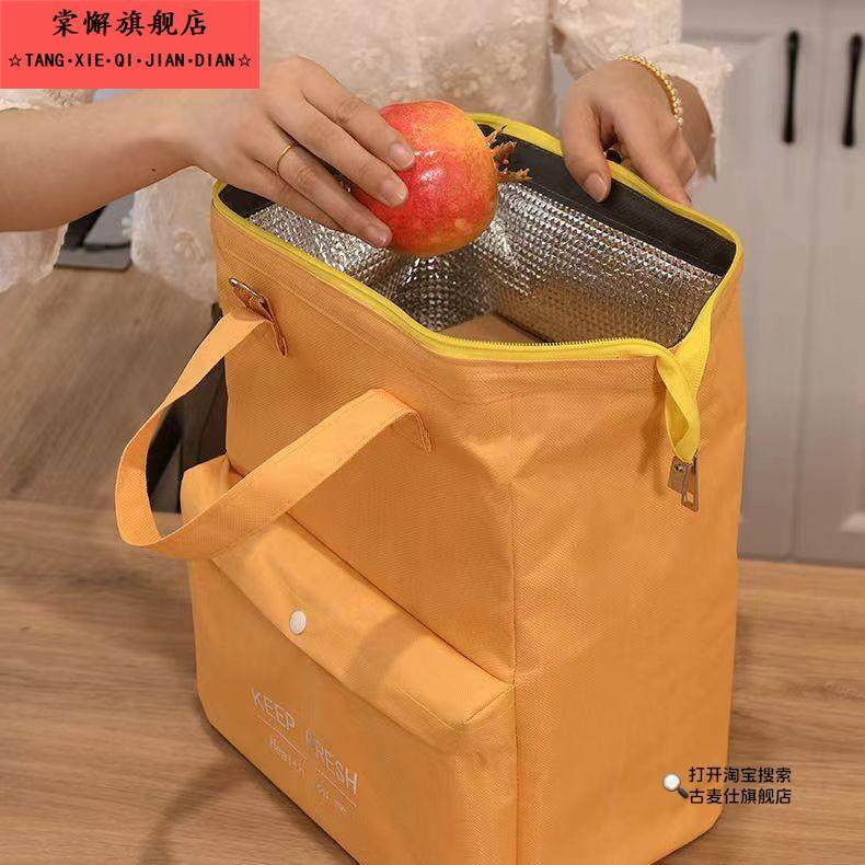 保温袋铝箔加厚饭盒袋子上班族洋气时尚带饭包午餐袋便当袋手提包,箱包皮具/热销女包/男包,通用款女包,淘宝优惠券,粉丝福利购,淘宝优惠卷