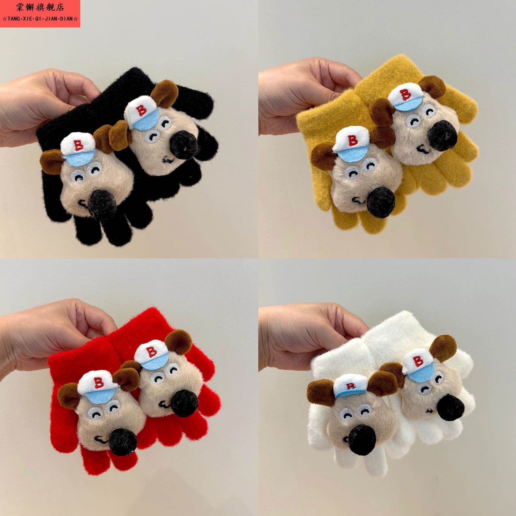 儿童手套冬季新款可爱保暖防风全指男女童卡通宝宝手指套潮