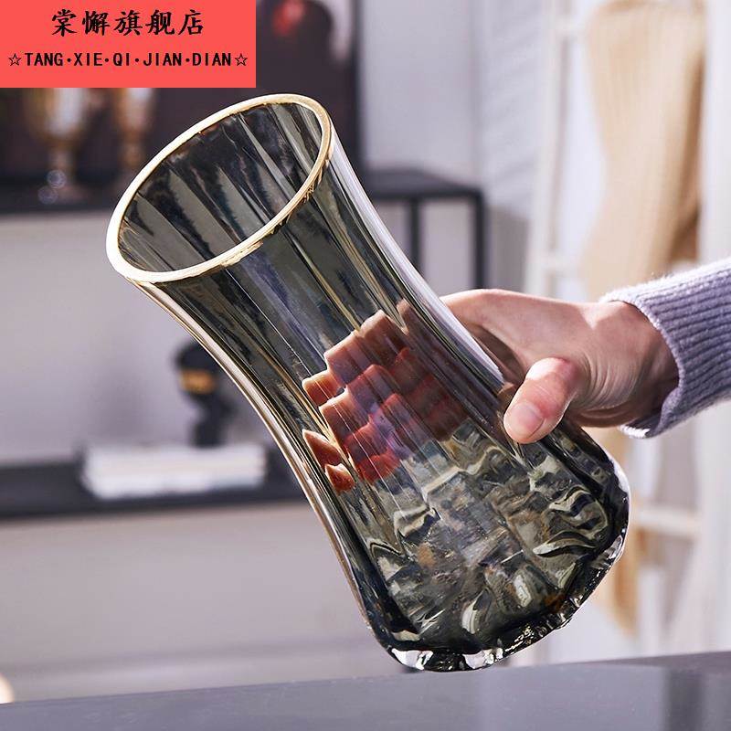 北欧创意简约轻奢网红玻璃花瓶透明水养百合玫瑰鲜花客厅插花摆件