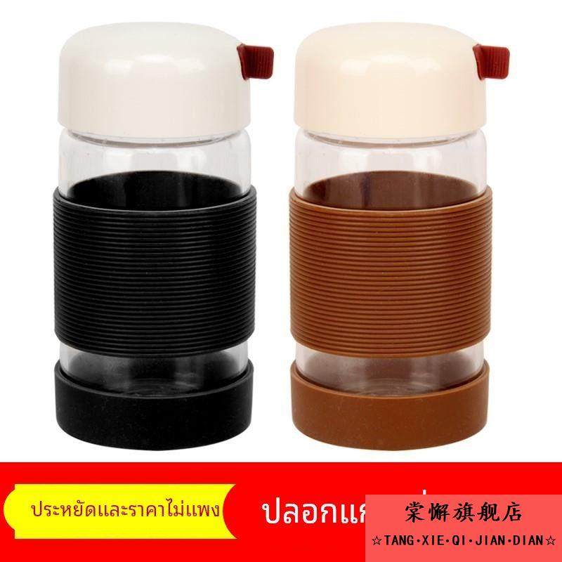 日系硅胶杯套防滑玻璃杯保温杯直筒套通用茶杯保护套水杯底隔热圈,餐饮具,杯套,淘宝优惠券,粉丝福利购,淘宝优惠卷