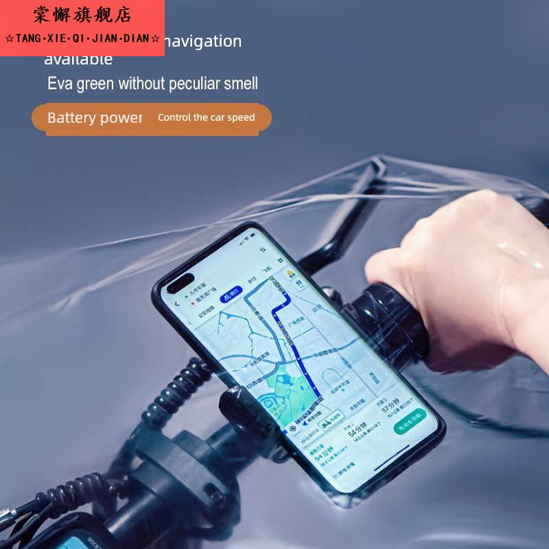 代驾雨衣司机雨服装备男骑行专用电动滑板折叠自行单车全2025新款