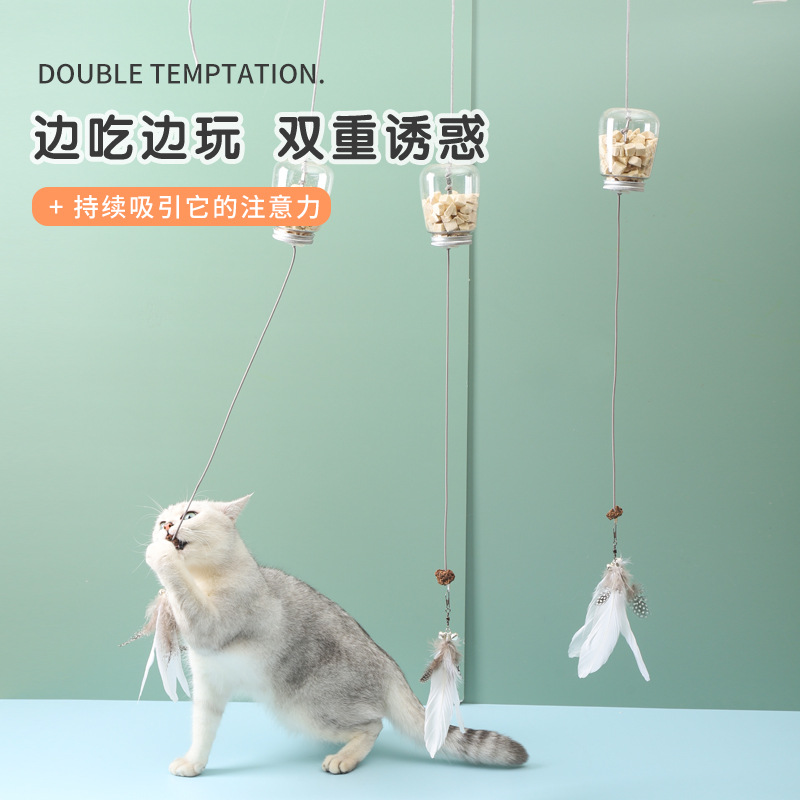 猫咪 益智玩具冻干漏食球解闷神器狗狗智力玩具宠物自嗨漏食器