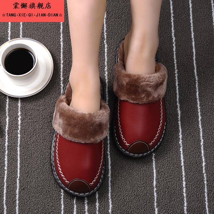 保暖棉拖鞋冬季室内厚底居家软底韩版毛拖男女款情侣皮加绒保暖