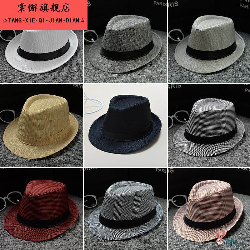 棉麻面料巴拿马纯色小礼帽爵士帽太阳帽男士女士情侣款英伦遮阳帽