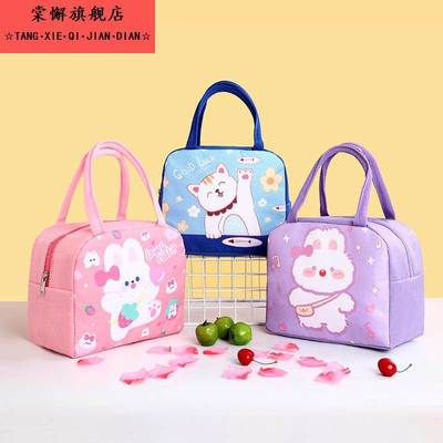 小学生饭盒袋专用手提铝箔加厚儿童保温便当包大容量带饭餐包饭兜