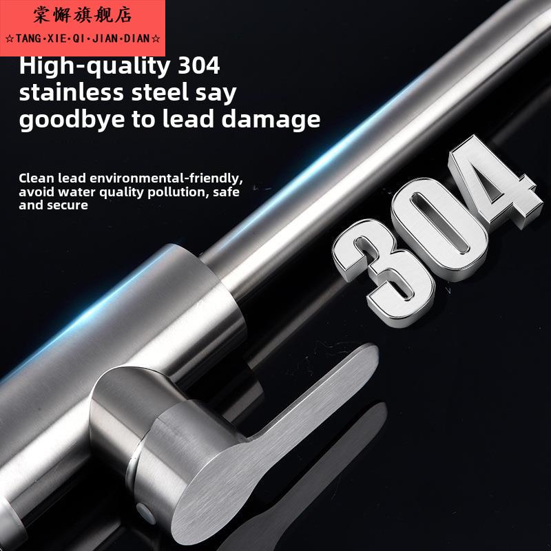 浴室水龙头洗脸盆家用冷热水二合一洗脸盆洗脸盆通用浴室