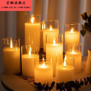 2026新款电子蜡烛情人节玻璃罩LED充电遥控蜡烛气氛摄影装饰婚礼
