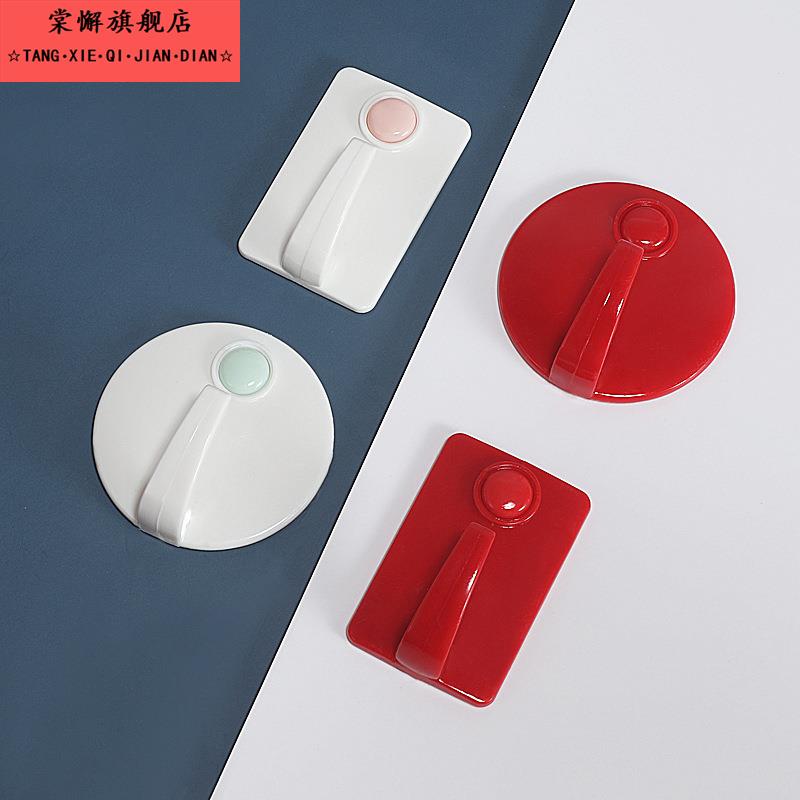 强力无痕挂钩喜庆红色中国结挂钩红灯笼粘钩卧室厨房免打孔家用