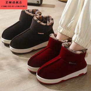 中老年人家居防滑厚底棉拖鞋 老人加绒保暖鞋 男包跟 女冬季 手工棉鞋