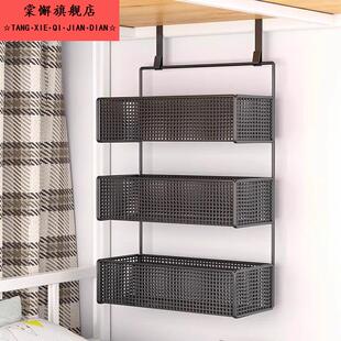 宿舍好物桌上置物架床下铺挂篮衣柜侧面收纳学生寝室墙上挂架神器