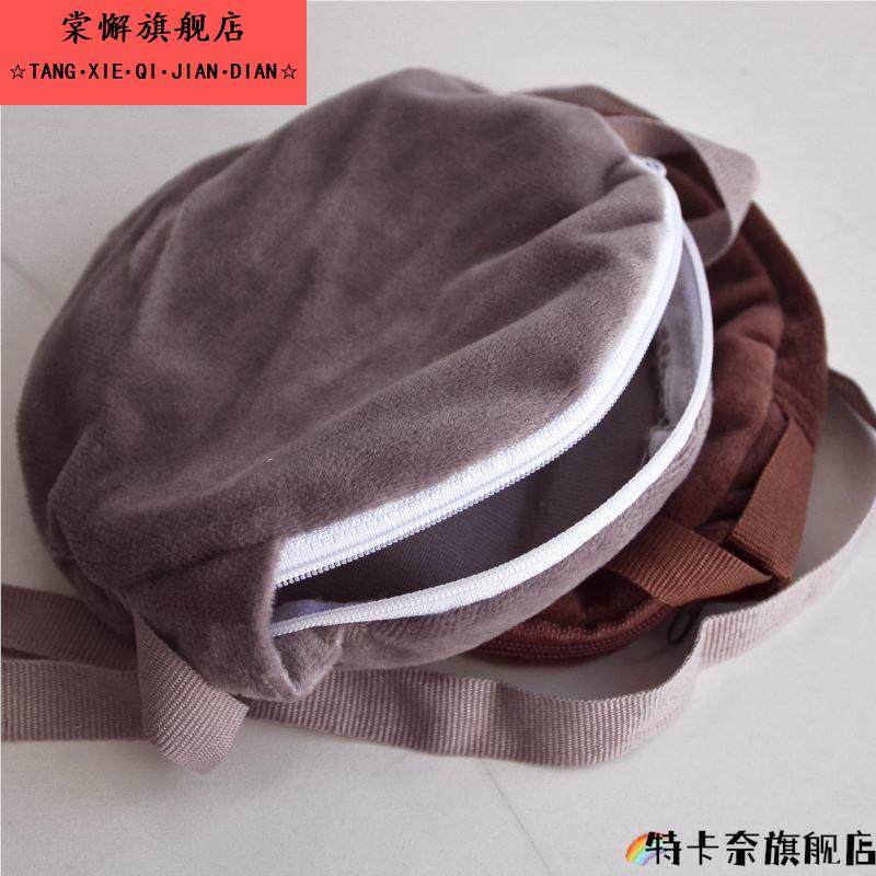 暖手宝套子袋子电热饼电暖宝大中小防烫袋外套U绒布挂袋保护,居家日用,热水袋,淘宝优惠券,粉丝福利购,淘宝优惠卷