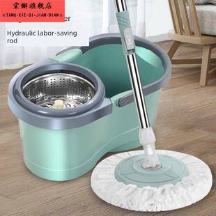 多功能托地把扫拖吸三合一圆拖把扦地扦把家用耐用结实圆头旋转单