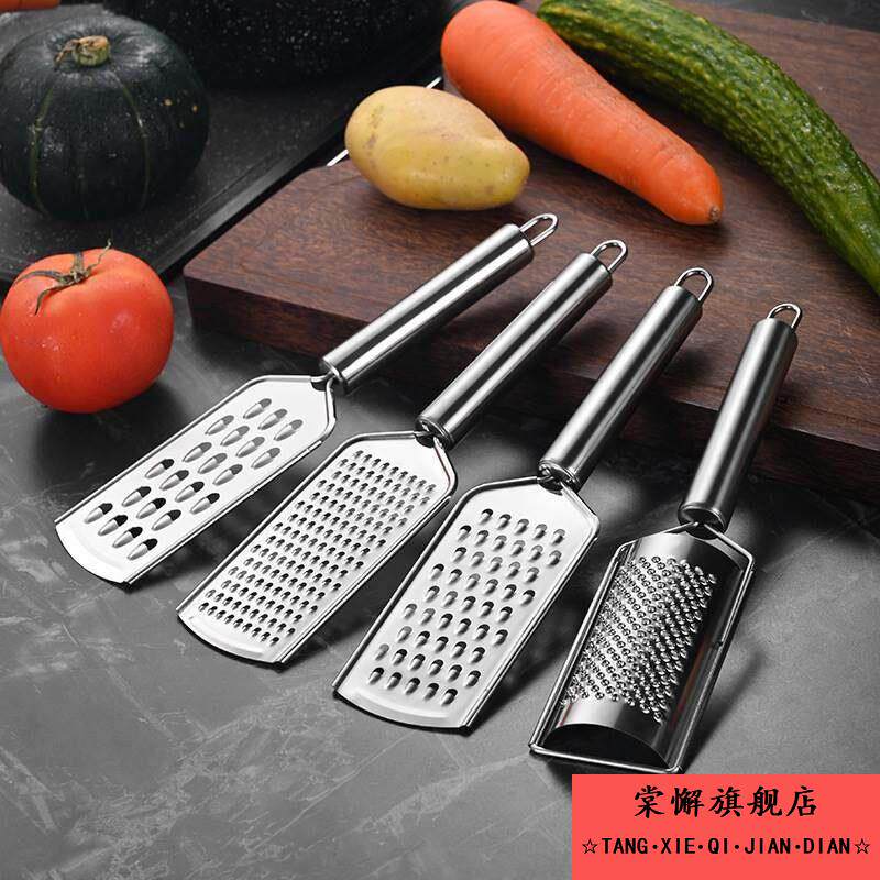 不锈钢姜丝刨多功能萝卜刨丝器磨姜器柠檬刨奶酪芝士刨平面刨