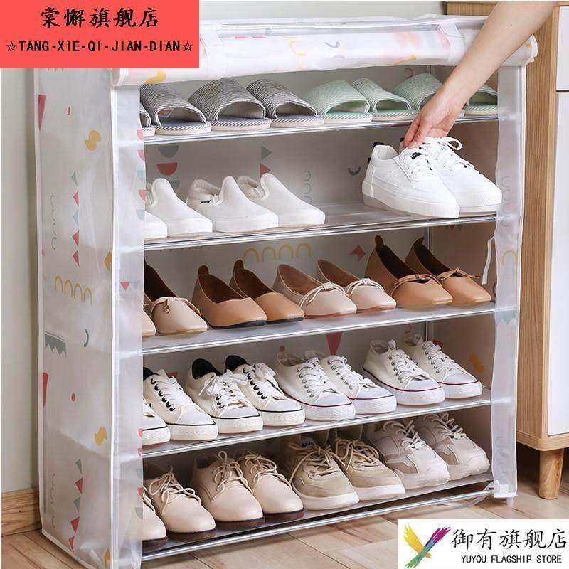 鞋架防尘罩简易单卖门口鞋柜布罩子布套鞋架套外罩布家用室内宿舍,居家布艺,一次性防尘罩,淘宝优惠券,粉丝福利购,淘宝优惠卷