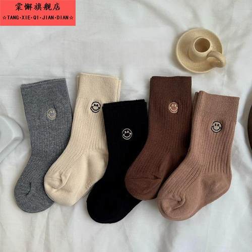 秋冬季儿童袜子2025新款男女童宝宝袜子笑脸复古中筒潮袜中大童T