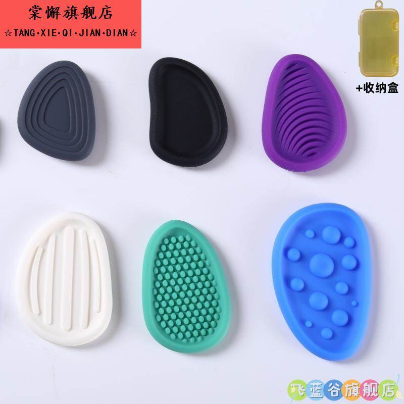 人类猫抓板感官玩具触觉板ADHD减压石触摸训练专注力硅胶石