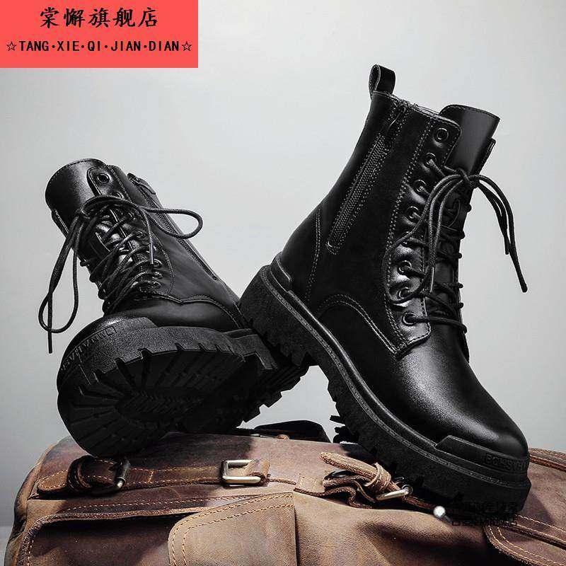 马丁靴男款四季厚底增高机车工装靴男士黑色中筒英伦秋冬皮靴潮鞋