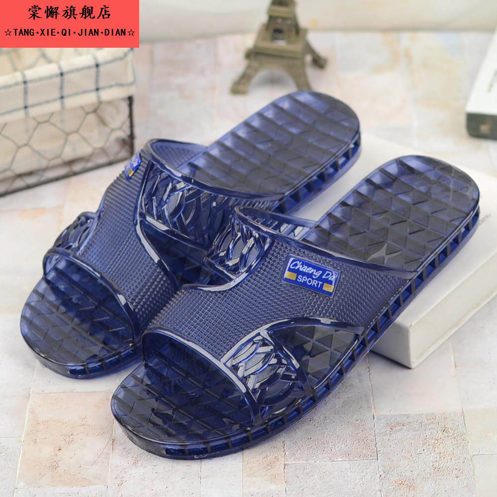 男士水晶凉拖鞋防滑夏季防臭浴室果冻塑胶透明复古空调沙滩拖软底