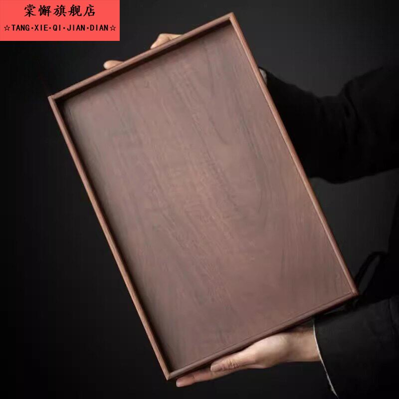 日式胡桃木托盘家用茶点盘茶奉茶盘茶杯餐厅咖啡收纳盘实木餐盘大