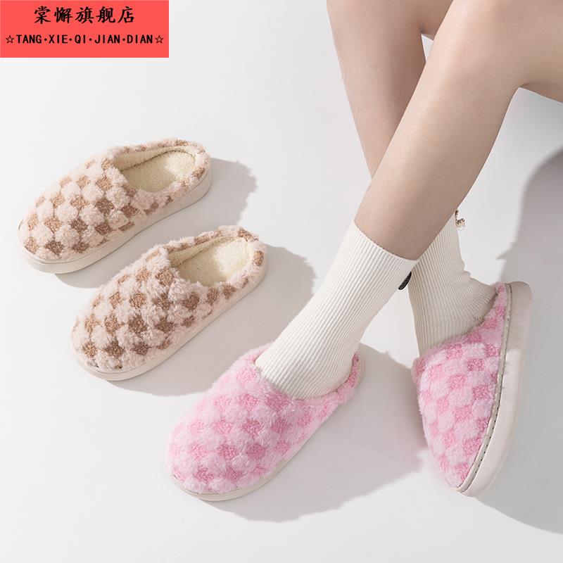 棉拖鞋女士秋冬季室内家居家防滑厚底毛毛绒包头保暖月子鞋男情侣