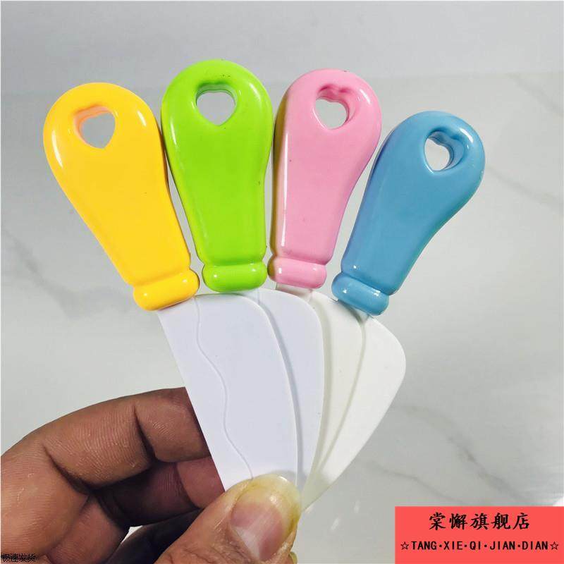 水果刀玩具儿童玩具刀不易伤手幼儿园切水果早教塑料果蔬刀网红,居家日用,居家日用套装,淘宝优惠券,粉丝福利购,淘宝优惠卷