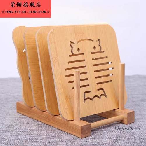 茶具垫吃饭桌子上垫盘子的垫子耐热垫板小号饭桌防烫桌垫隔热餐桌