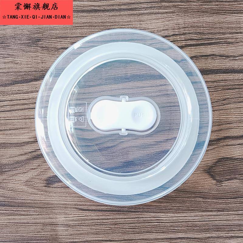 碗盖子圆型单独碗盖材质硅胶盖子保鲜密封盖泡面陶瓷碗盖通用圆形