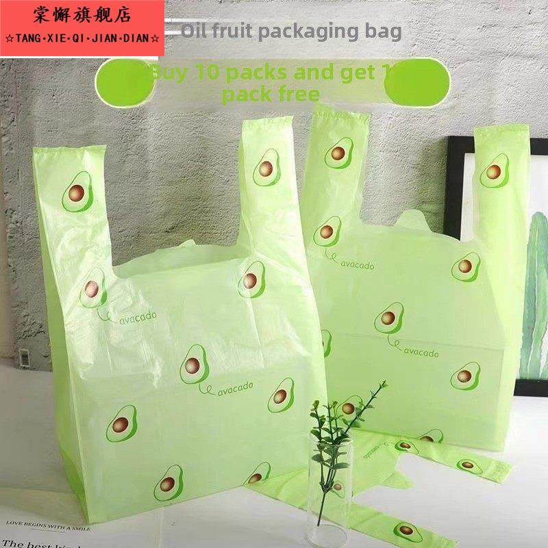 旅游晕车防吐清洁袋呕吐袋子孕妇呕吐袋车上垃级袋车载垃圾袋车内,家庭/个人清洁工具,呕吐袋,淘宝优惠券,粉丝福利购,淘宝优惠卷