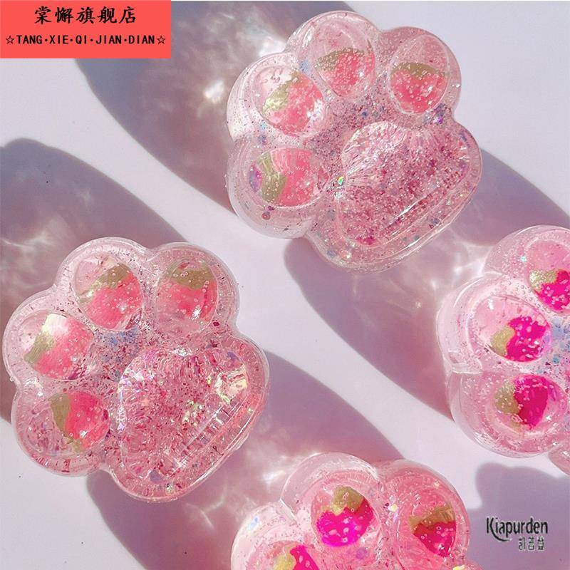 儿童草莓麦芽糖捏捏乐慢回弹猫爪捏捏乐解压减压果冻蜡捏捏球玩具